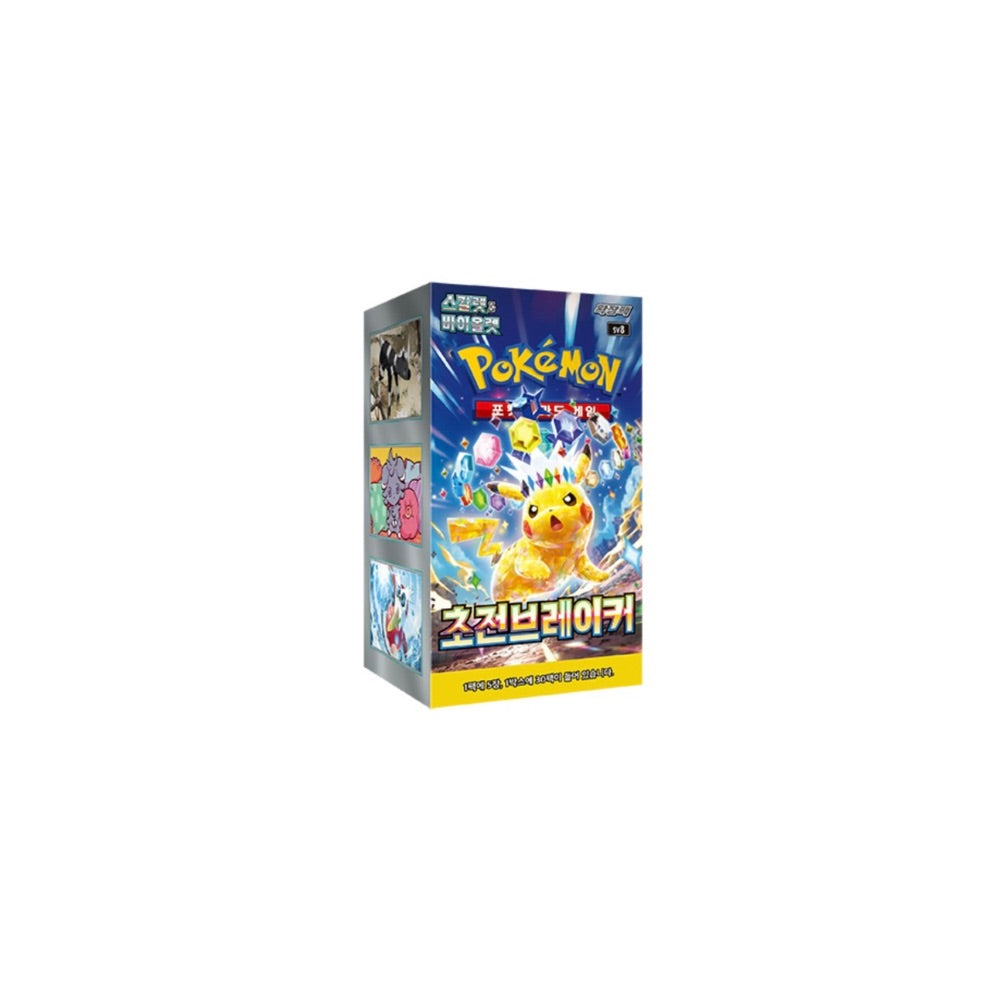 Pokémon TCG Cards Korean Super Electric Breaker Booster Pack