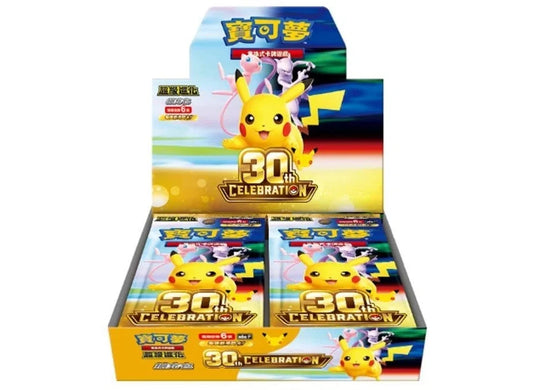 [PRE-ORDER] Pokémon TCG Cards Simplified Chinese 30th Anniversary Celebration Booster Box