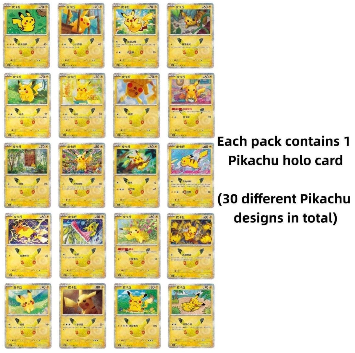 [PRE-ORDER] Pokémon TCG Cards Simplified Chinese 30th Anniversary Celebration Booster Box