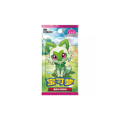 Pokémon TCG Cards Chinese Gem Pack Booster Box
