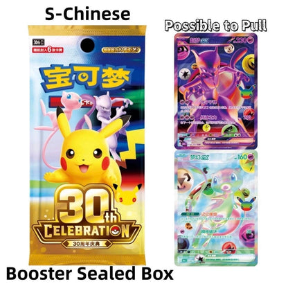 [PRE-ORDER] Pokémon TCG Cards Simplified Chinese 30th Anniversary Celebration Booster Box