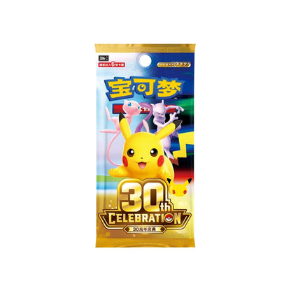[PRE-ORDER] Pokémon TCG Cards Simplified Chinese 30th Anniversary Celebration Booster Box