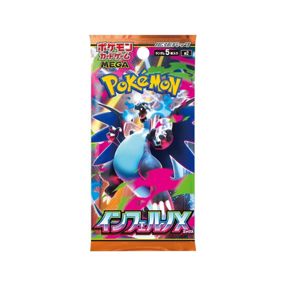 Pokémon TCG Cards Japanese Inferno X Booster Box